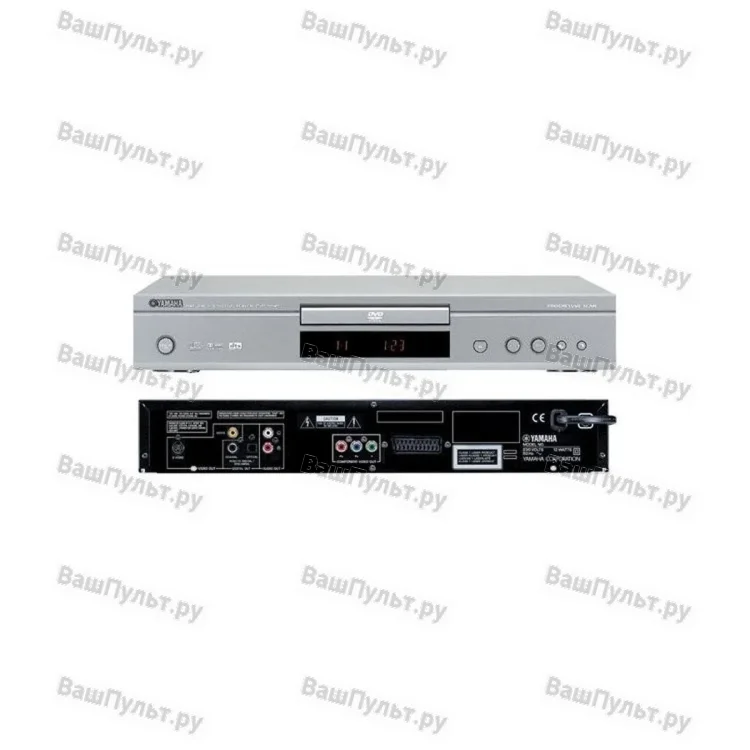 Yamaha DVD-S540