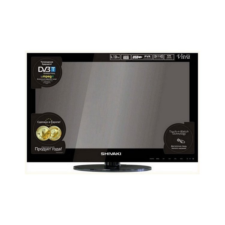 Shivaki STV-19LEDVDG8