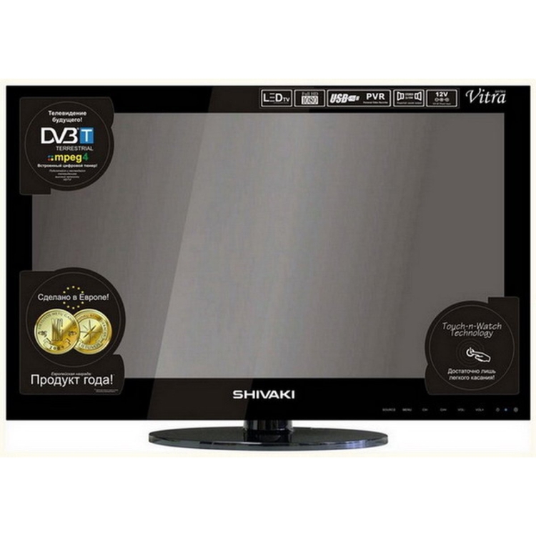 Shivaki STV-19LEDVDG8