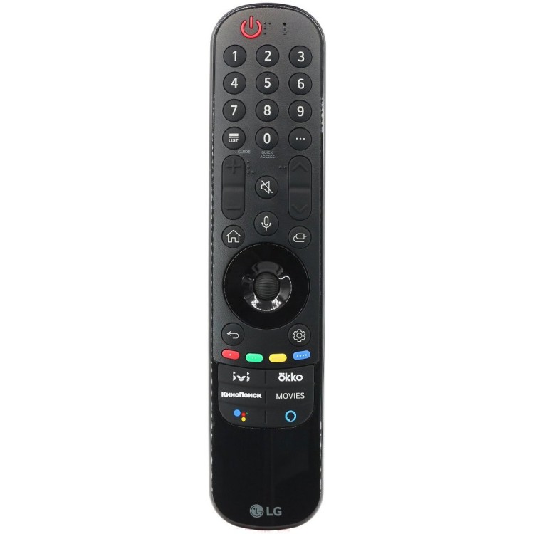 Пульт Huayu для ClickPdu для LG MR21GA (AKB76036208) (IVI, голосовое управление)