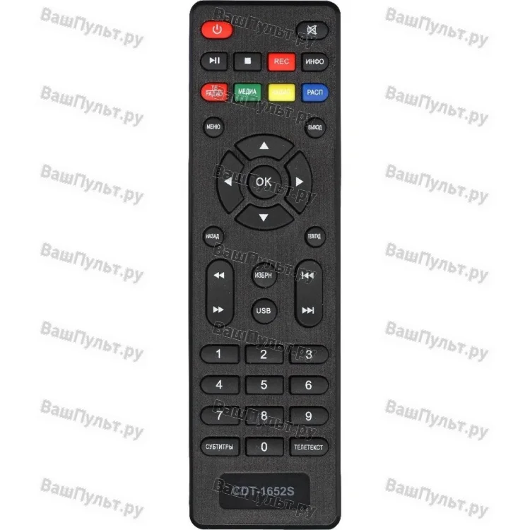 Пульт Huayu для Cadena CDT-1652S (CDT-1651SB)