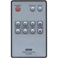 Пульт BBK MA-800S (оригинальный)