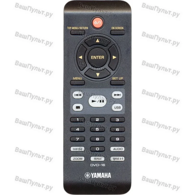 Пульт Yamaha DVD-16 (оригинальный)