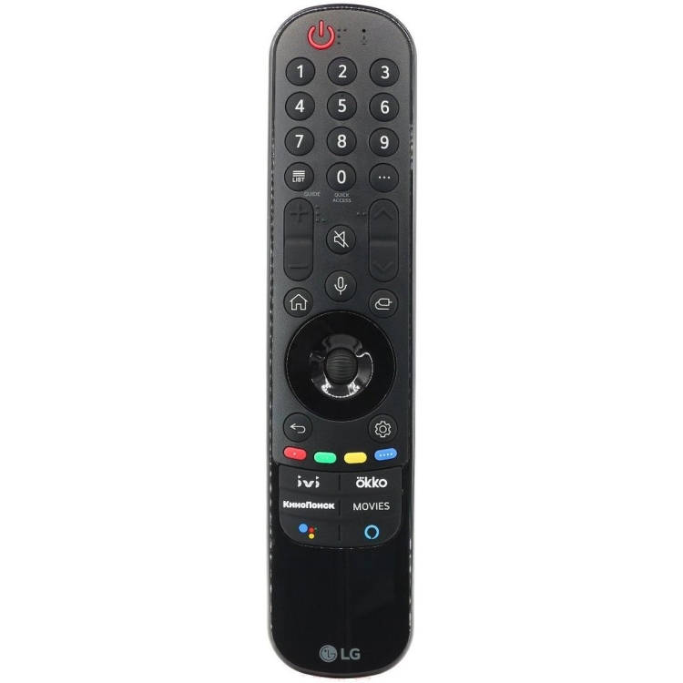 Пульт LG Magic Remote AN-MR21GA (AKB76036208, IVI) (микрофон и мышь)