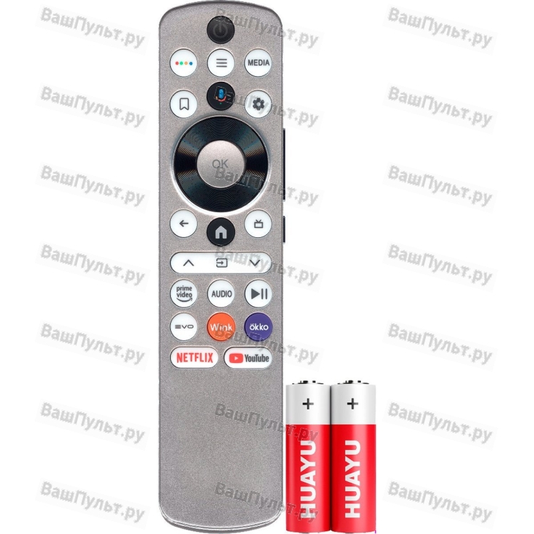 Пульт Huayu для Haier HTR-U33R WINK (голосовое управление) +батарейки