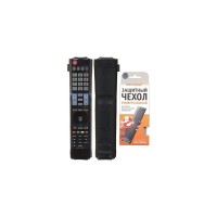 Стильный чехол для пульта WiMAX 50*230