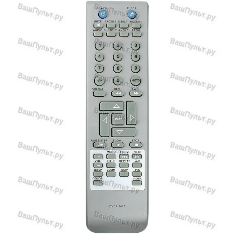 Пульт Huayu для Elenberg DVDP-2417 (DVDP-2420)