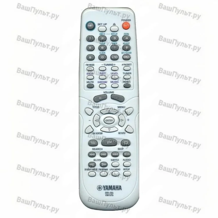 Пульт Yamaha DVR-560 (оригинальный)