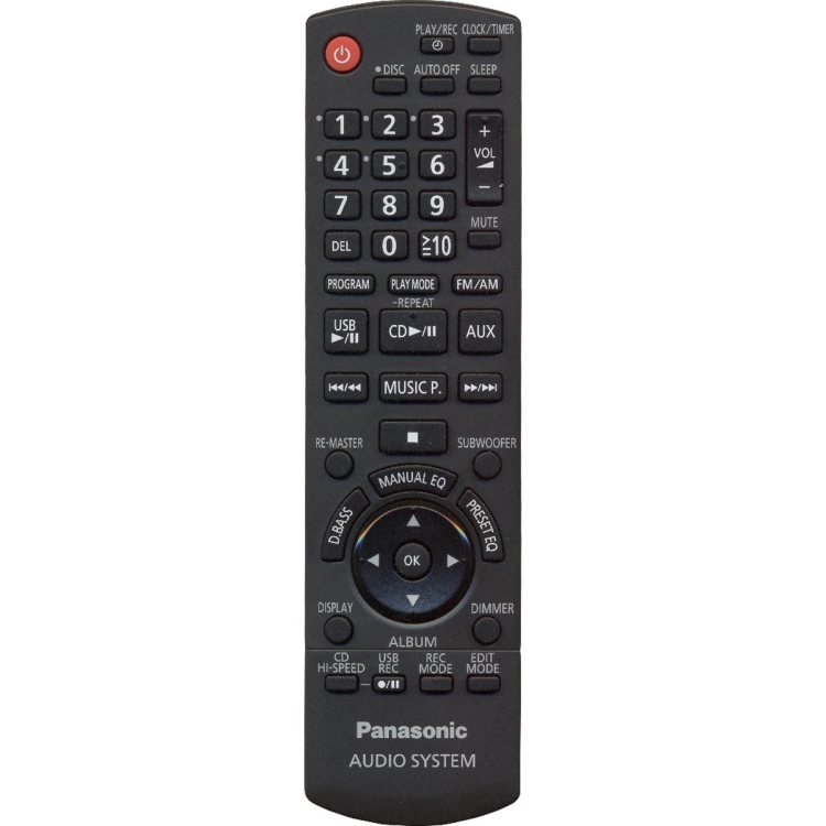 Пульт Panasonic N2QAYB000425