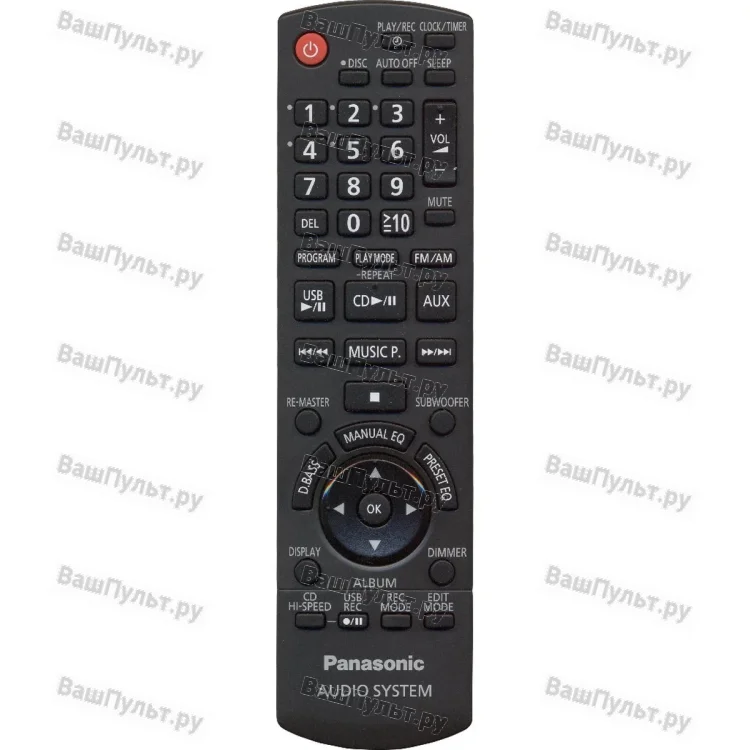 Пульт Panasonic N2QAYB000425 (оригинальный)