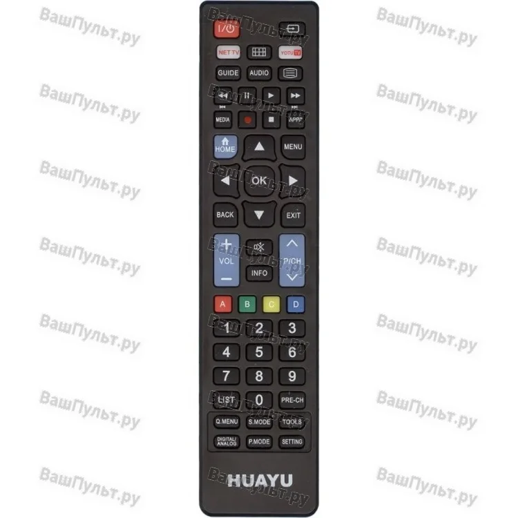 Универсальный пульт Huayu URC1511 (для TV)