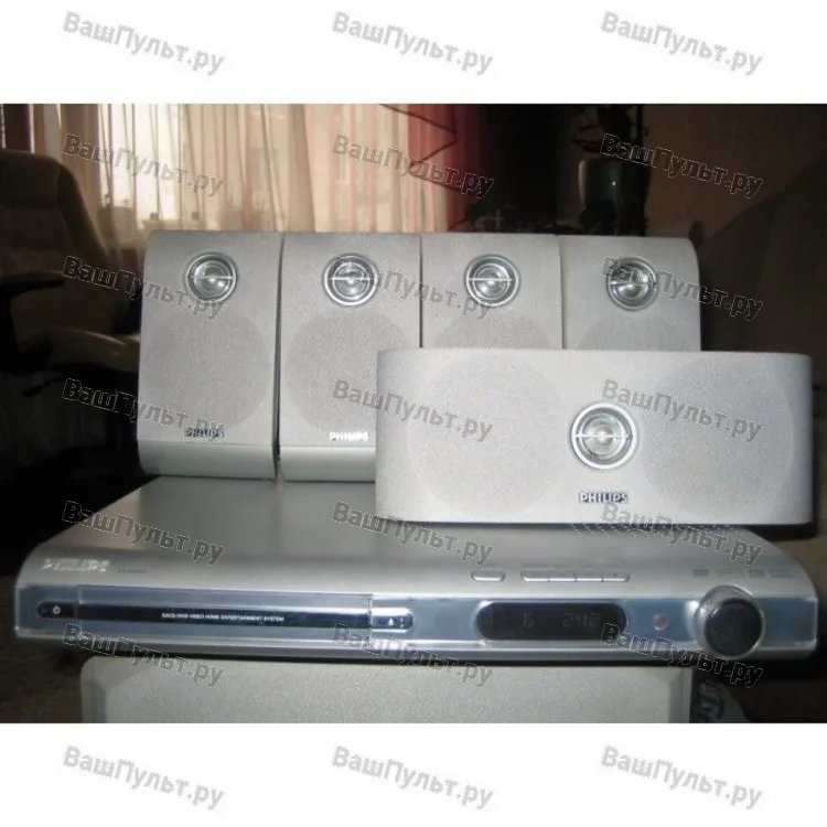 Philips LX3900SA