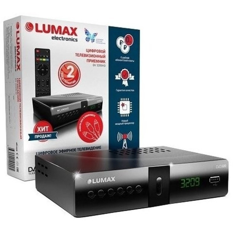 Lumax DV-3209HD