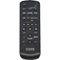 Пульт Huayu для Sony RM-AMU053