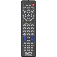 Универсальный пульт Huayu RM-H1263 Plus 2