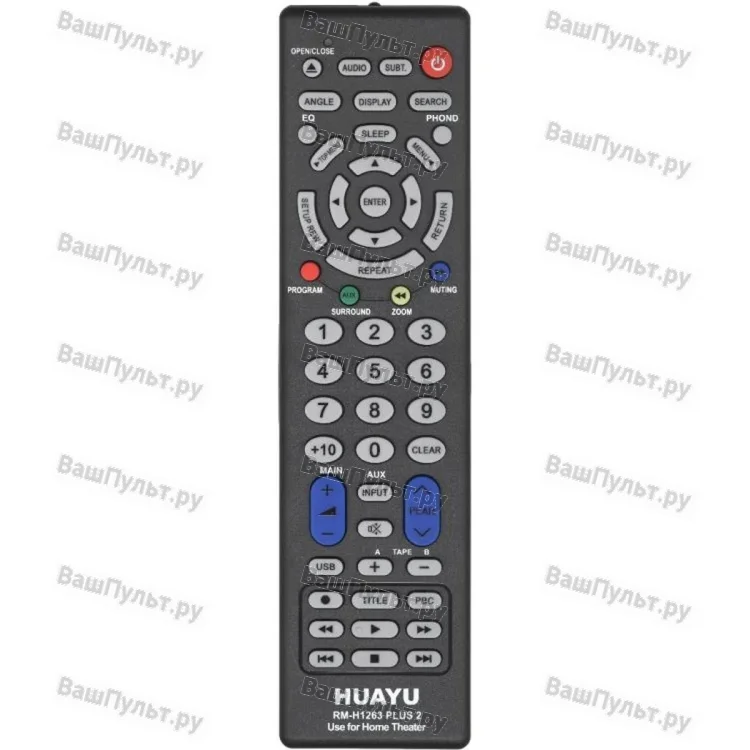 Универсальный пульт Huayu RM-H1263 Plus 2