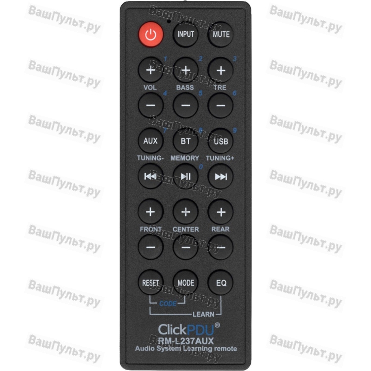 Универсальный пульт ClickPdu RM-L237AUX (обучаемый для разных аудиосистем)