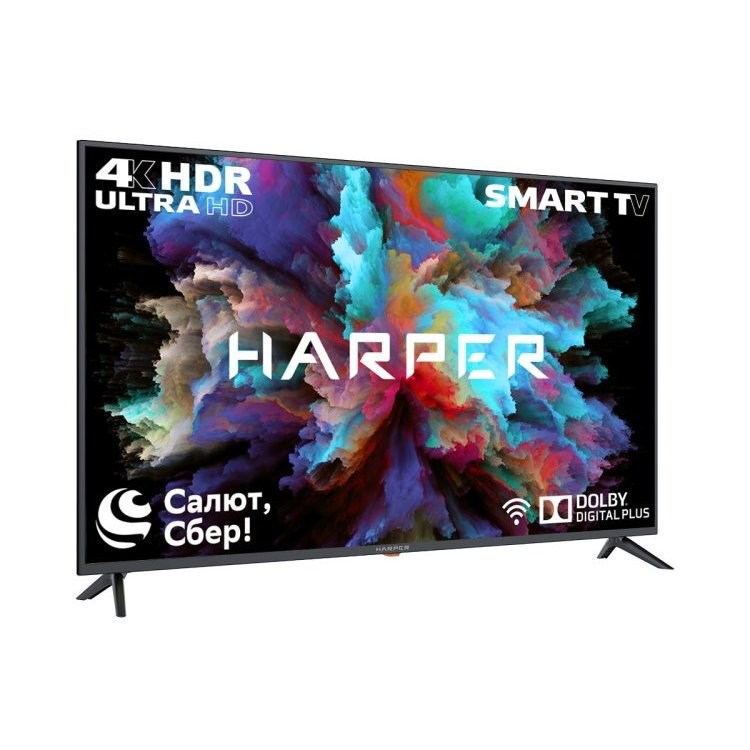 Harper 58U710TS