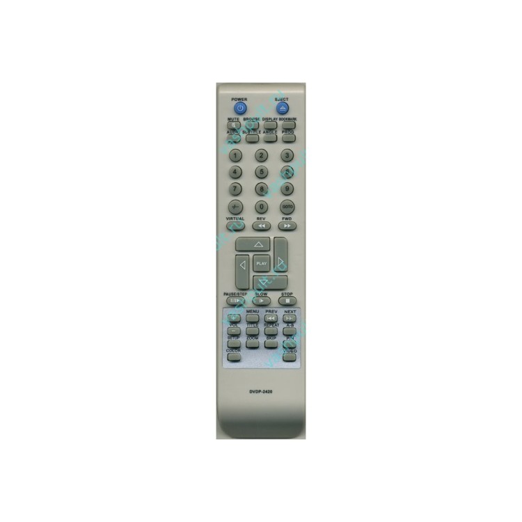 Пульт Huayu для Elenberg DVDP-2417 (DVDP-2420)