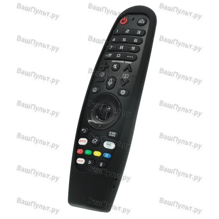 Силиконовый чехол H05 Black (чёрный) для LG Magic Remote