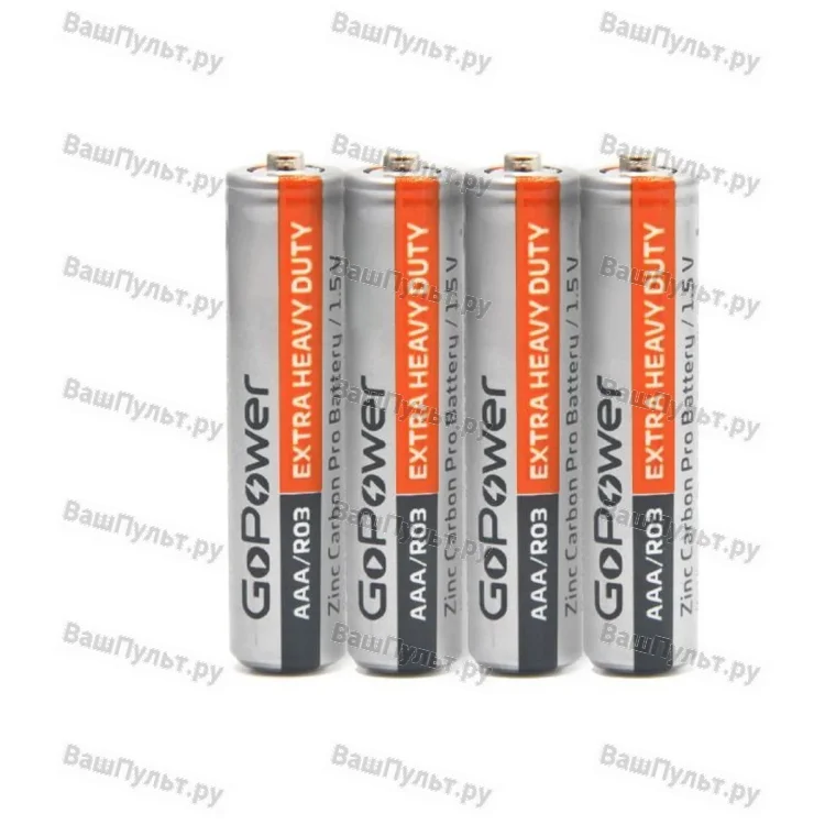 Эл. пит. AAA сол. SR4 GoPower Heavy Duty 60)