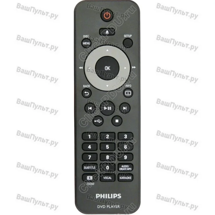 Пульт Philips RC-5360 (оригинальный)