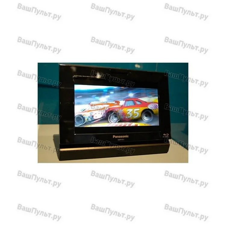 Panasonic DMP-B15