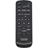 Пульт Huayu для Sony RM-SC3 (RM-SC30)