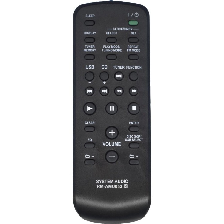 Пульт Huayu для Sony RM-SC3 (RM-SC30)