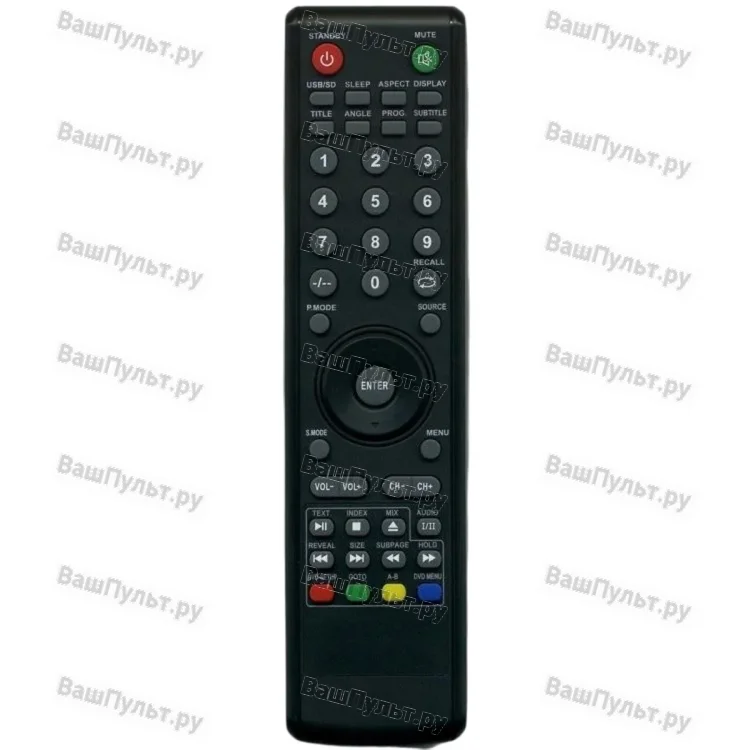 Пульт Huayu для Supra VR LCD TV