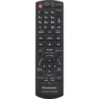 Пульт Panasonic N2QAYB000637 (оригинальный)