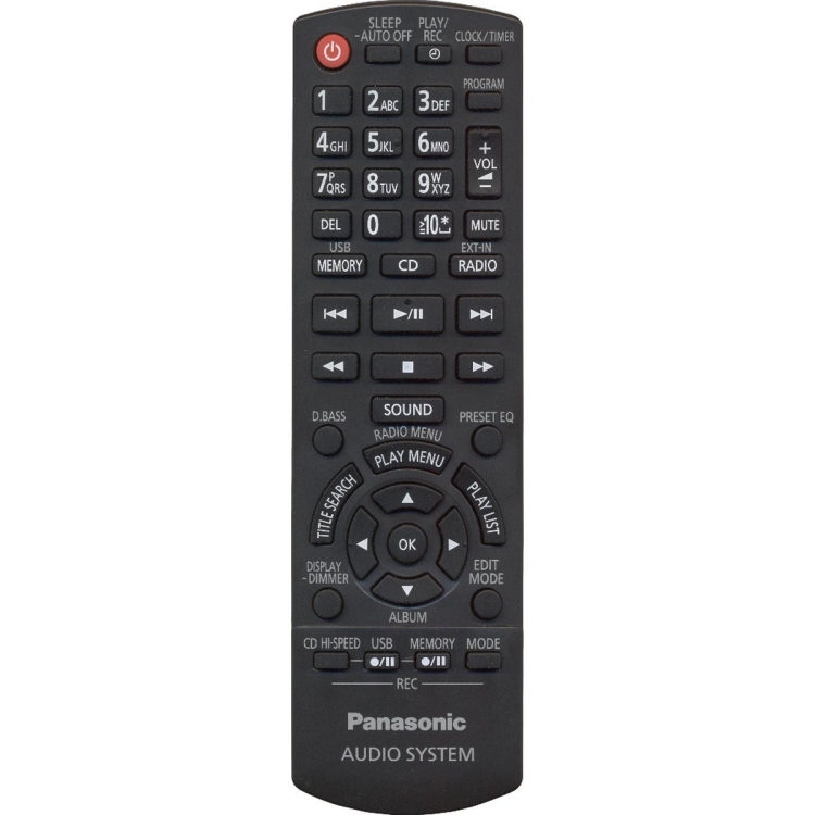 Пульт Panasonic N2QAYB000637