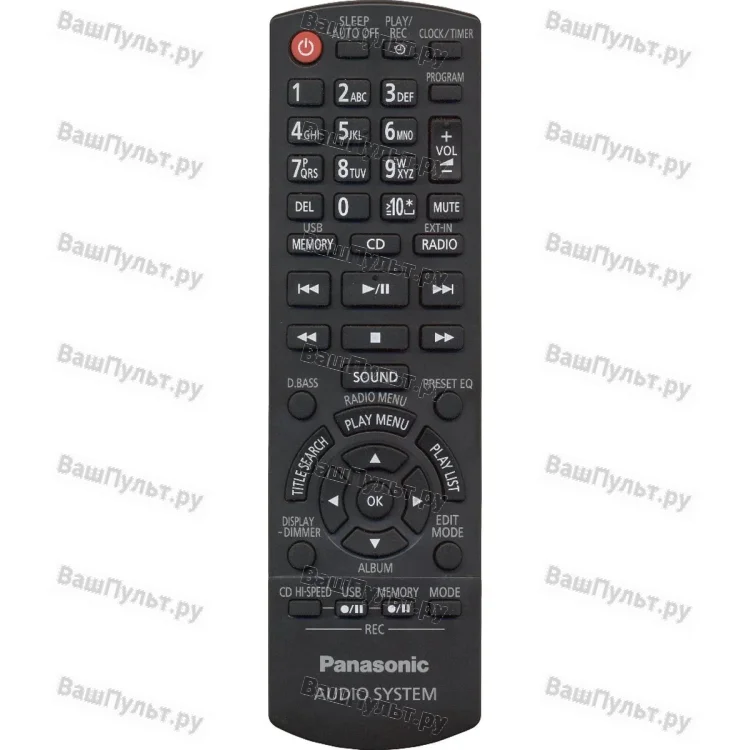 Пульт Panasonic N2QAYB000637 (оригинальный)