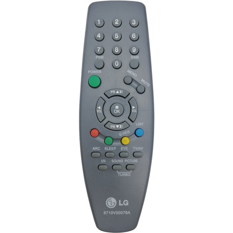 Пульт Huayu для LG 6710V00079A