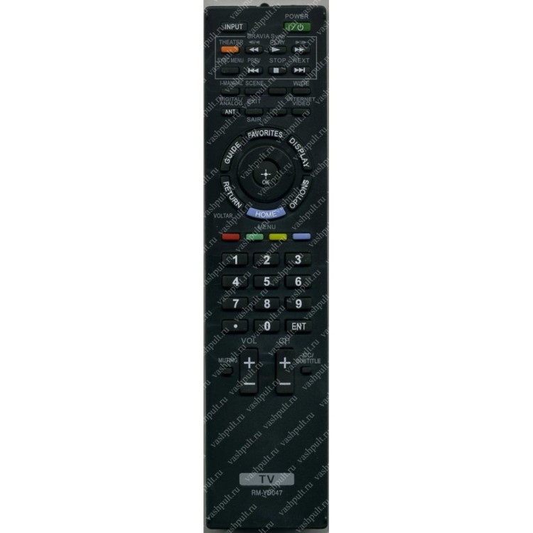 Пульт Huayu для Sony RM-YD047