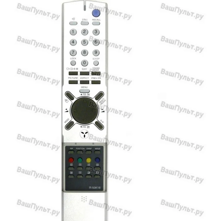 Пульт Daewoo R-50K18 (оригинальный)