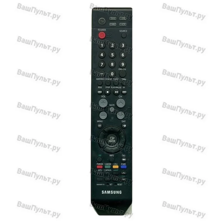 Пульт Samsung BP59-00117A (оригинальный)