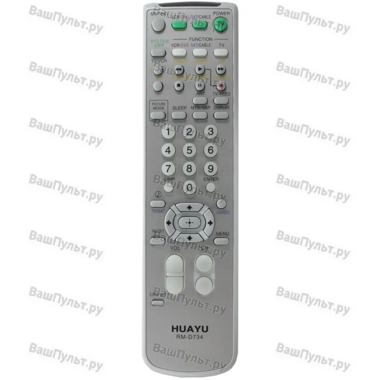Универсальный пульт Huayu для Sony RM-D734