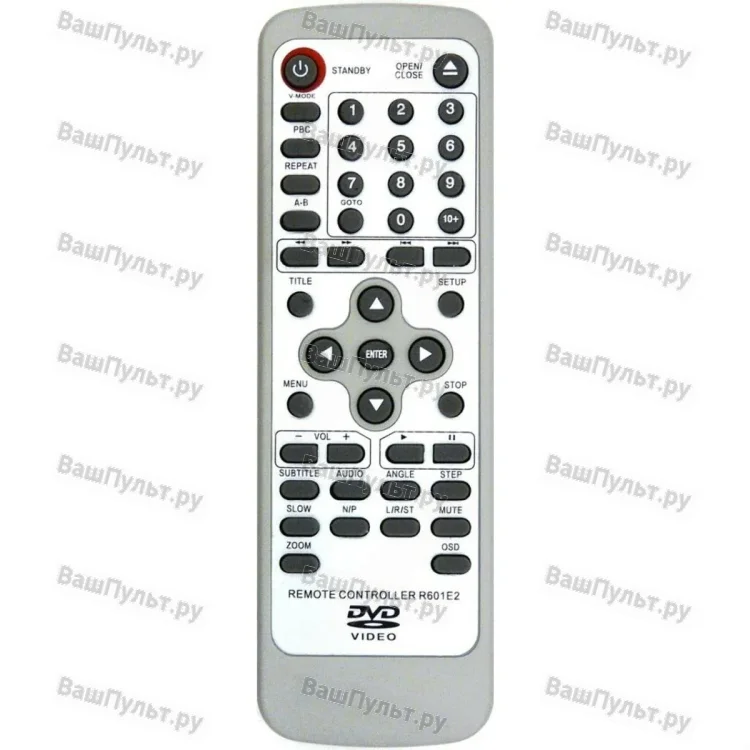Пульт Huayu для Elenberg R601E2 (DVDP-2410)