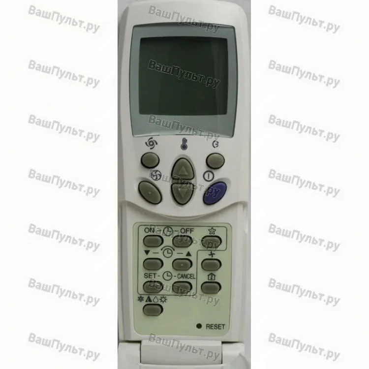 Пульт для кондиционера LG 6711A20010A (оригинальный)