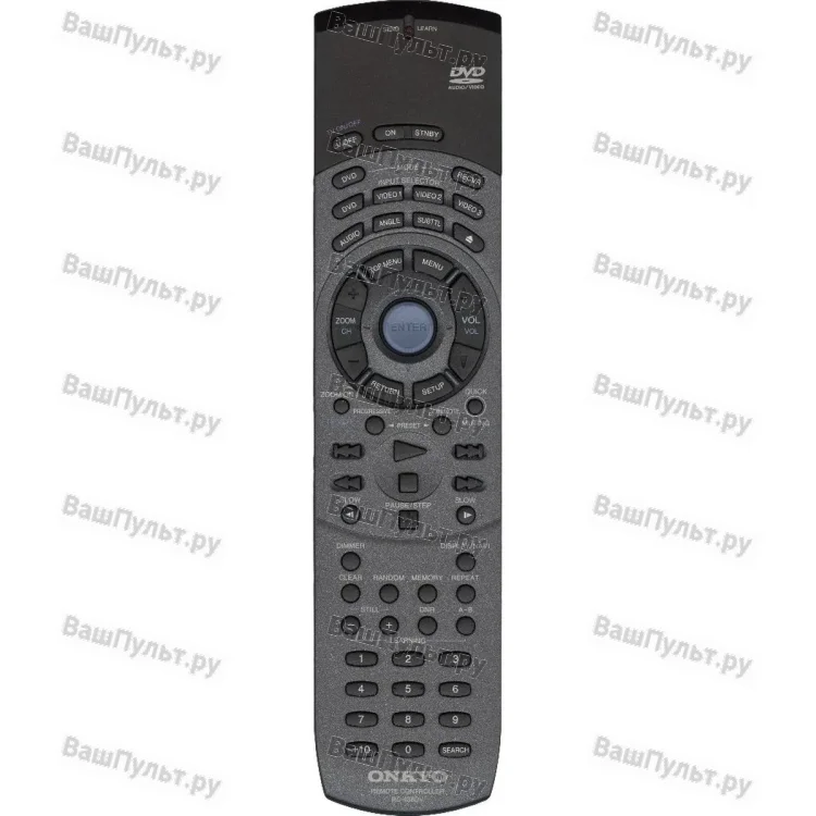 Пульт Onkyo RC-438DV (оригинальный)