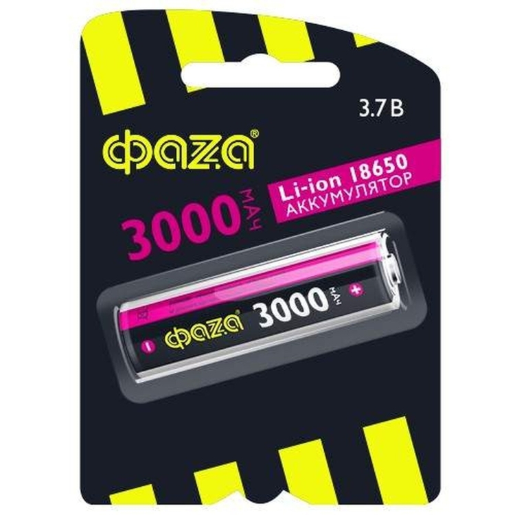 Аккумулятор 18650 Li-ion BL1 Фаzа 3000mAh без защиты (10/120)