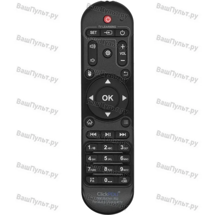 Универсальный пульт Huayu RM-B1741 RU (для приставок IP TV)