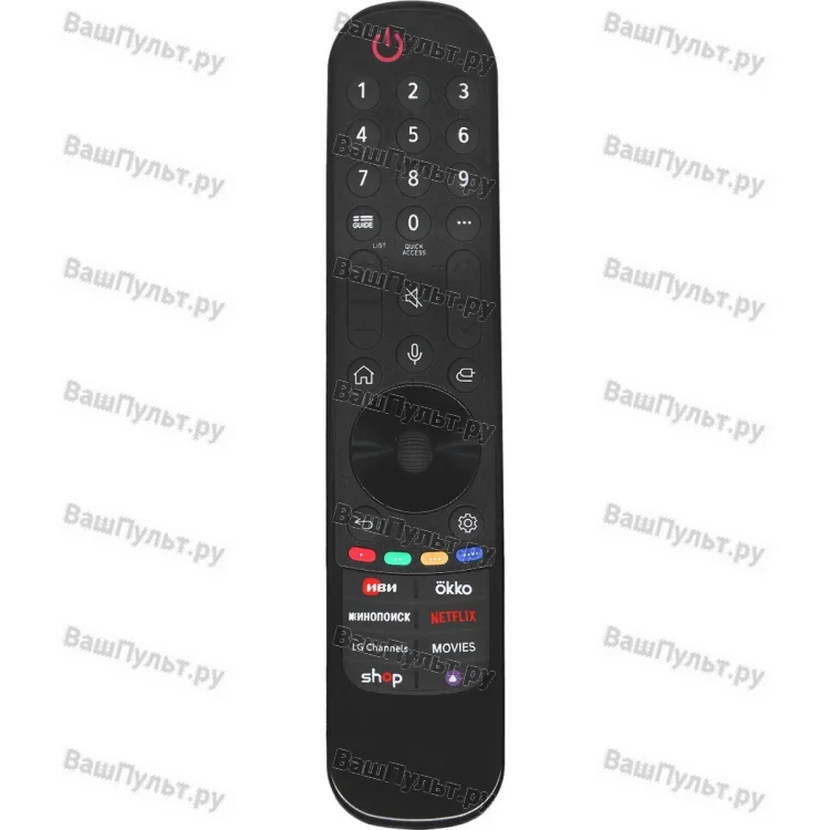 Универсальный пульт Huayu для LG BT-LG07 (голосовое управление) +батарейки