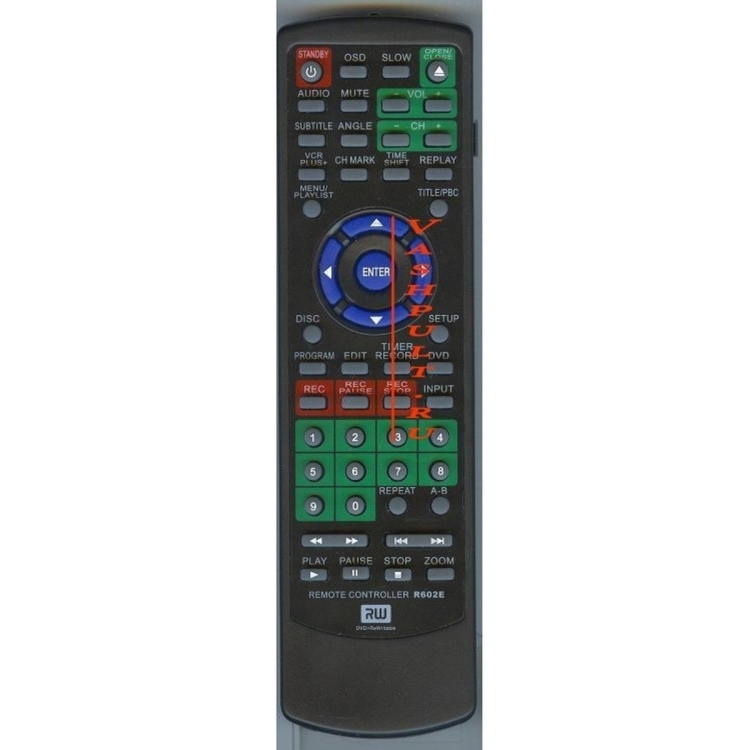 Пульт Huayu для Elenberg R602E