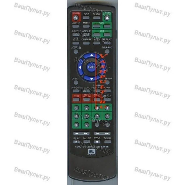Пульт Huayu для Elenberg R602E