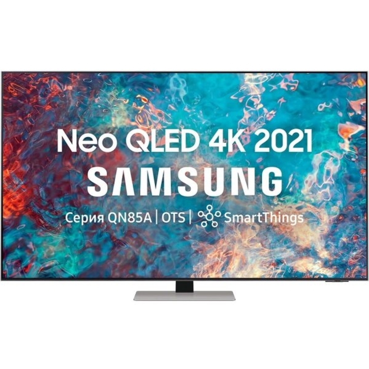 Samsung QE75QN85AAUXRU