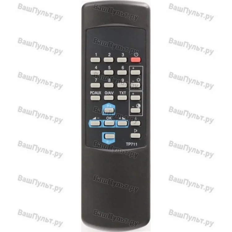 Пульт Huayu для Grundig TP-711