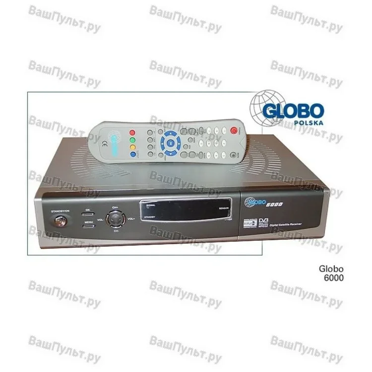 Globo 6000