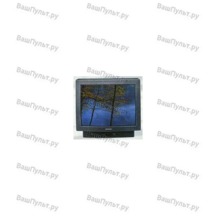 Grundig M95-410